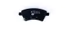 Комплект тормозных колодок, дисковый тормоз HELLA PAGID 8DB355012511 (фото 2)