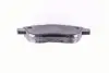 Комплект тормозных колодок, дисковый тормоз HELLA PAGID 8DB355012631 (фото 4)