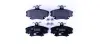 Комплект тормозных колодок, дисковый тормоз HELLA PAGID 8DB355012671 (фото 1)