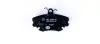 Комплект тормозных колодок, дисковый тормоз HELLA PAGID 8DB355012671 (фото 2)