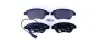 Комплект тормозных колодок, дисковый тормоз HELLA PAGID 8DB355012841 (фото 1)
