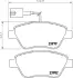 Комплект тормозных колодок, дисковый тормоз HELLA PAGID 8DB355012841 (фото 4)