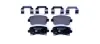 Гальмівні колодки дискові зад. Opel Insignia 08-/Saab 9-5 10- HELLA PAGID 8DB355012991 (фото 1)