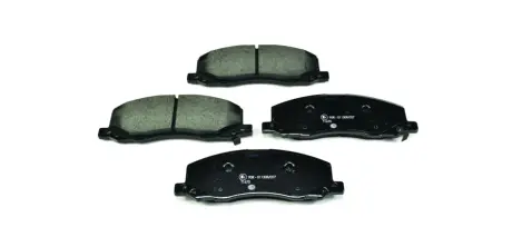 Комплект тормозных колодок, дисковый тормоз HELLA PAGID 8DB355013061
