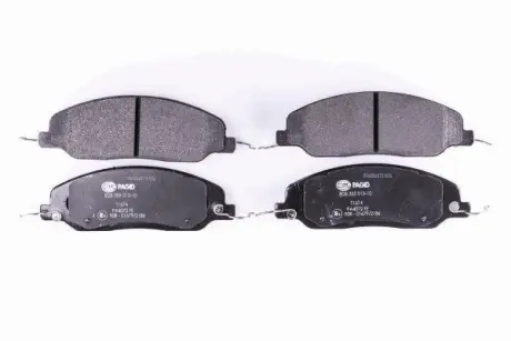 Комплект тормозных колодок, дисковый тормоз HELLA PAGID 8DB355013101