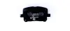 Комплект тормозных колодок, дисковый тормоз HELLA PAGID 8DB355013161 (фото 2)