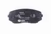 Комплект тормозных колодок, дисковый тормоз HELLA PAGID 8DB355013251 (фото 3)