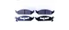 Комплект тормозных колодок, дисковый тормоз HELLA PAGID 8DB355013281 (фото 1)