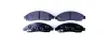 Комплект тормозных колодок, дисковый тормоз HELLA PAGID 8DB355013291 (фото 1)