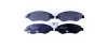 Комплект тормозных колодок, дисковый тормоз HELLA PAGID 8DB355013401 (фото 1)