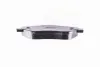 Комплект тормозных колодок, дисковый тормоз HELLA PAGID 8DB355013401 (фото 4)