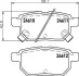 Комплект тормозных колодок, дисковый тормоз HELLA PAGID 8DB355013581 (фото 2)