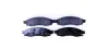 Комплект тормозных колодок, дисковый тормоз HELLA PAGID 8DB355013671 (фото 1)