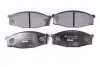 Комплект тормозных колодок, дисковый тормоз HELLA PAGID 8DB355013721 (фото 1)