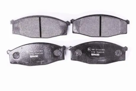 Комплект тормозных колодок, дисковый тормоз HELLA PAGID 8DB355013721