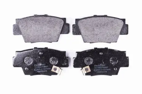 Комплект тормозных колодок, дисковый тормоз HELLA PAGID 8DB355013831