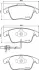 Гальмівні колодки дискові перед. Audi A4/Q5 (8RB) 08- HELLA PAGID 8DB355013861 (фото 4)
