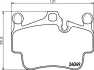 Комплект тормозных колодок, дисковый тормоз HELLA PAGID 8DB355014161 (фото 4)