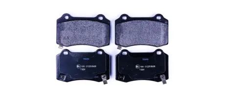 Комплект тормозных колодок, дисковый тормоз HELLA PAGID 8DB355014211