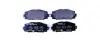 Комплект тормозных колодок, дисковый тормоз HELLA PAGID 8DB355014311 (фото 1)