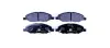 Комплект тормозных колодок, дисковый тормоз HELLA PAGID 8DB355014371 (фото 1)