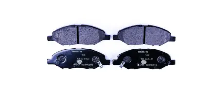 Комплект тормозных колодок, дисковый тормоз HELLA PAGID 8DB355014371