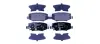 Комплект тормозных колодок, дисковый тормоз HELLA PAGID 8DB355014381 (фото 1)