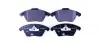 Комплект тормозных колодок, дисковый тормоз HELLA PAGID 8DB355014511 (фото 1)