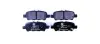 Комплект тормозных колодок, дисковый тормоз HELLA PAGID 8DB355014561 (фото 1)