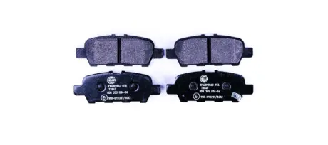 Комплект тормозных колодок, дисковый тормоз HELLA PAGID 8DB355014561