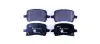 Комплект тормозных колодок, дисковый тормоз HELLA PAGID 8DB355014661 (фото 1)