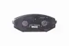 Комплект тормозных колодок, дисковый тормоз HELLA PAGID 8DB355014681 (фото 3)