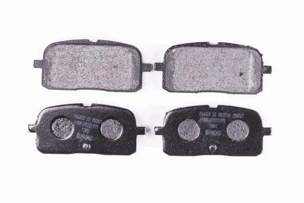 Комплект тормозных колодок, дисковый тормоз HELLA PAGID 8DB355014781 (фото 1)