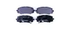 Комплект тормозных колодок, дисковый тормоз HELLA PAGID 8DB355014901 (фото 1)