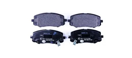 Комплект тормозных колодок, дисковый тормоз HELLA PAGID 8DB355014901