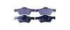 Комплект тормозных колодок, дисковый тормоз HELLA PAGID 8DB355014961 (фото 1)