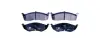 Комплект тормозных колодок, дисковый тормоз HELLA PAGID 8DB355014971 (фото 1)