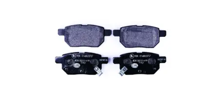 Колодки гальмівні дискові комплект задні HELLA PAGID 8DB355014991