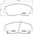 Комплект тормозных колодок, дисковый тормоз HELLA PAGID 8DB355015171 (фото 1)