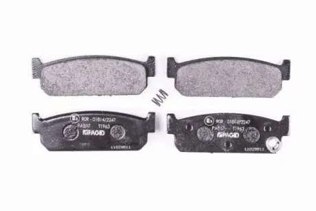 Комплект тормозных колодок, дисковый тормоз HELLA PAGID 8DB355015271