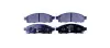 Комплект тормозных колодок, дисковый тормоз HELLA PAGID 8DB355015321 (фото 1)