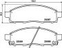 Комплект тормозных колодок, дисковый тормоз HELLA PAGID 8DB355015321 (фото 4)