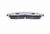 Комплект тормозных колодок, дисковый тормоз HELLA PAGID 8DB355015361 (фото 4)