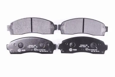 Комплект тормозных колодок, дисковый тормоз HELLA PAGID 8DB355015361