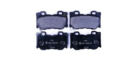 Гальмівні колодки зад. FX30/37/50/G37/Q50/Q70/QX70 07- 2.0-5.0 HELLA PAGID 8DB355015421