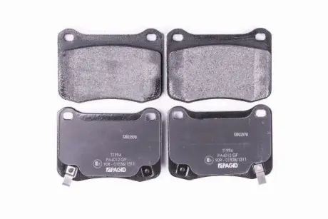 Комплект тормозных колодок, дисковый тормоз HELLA PAGID 8DB355015431