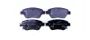 Комплект тормозных колодок, дисковый тормоз HELLA PAGID 8DB355015441 (фото 1)