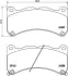 Комплект тормозных колодок, дисковый тормоз HELLA PAGID 8DB355015471 (фото 2)