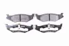 Комплект тормозных колодок, дисковый тормоз HELLA PAGID 8DB355015631 (фото 1)