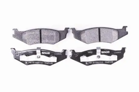 Комплект тормозных колодок, дисковый тормоз HELLA PAGID 8DB355015631
